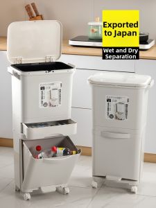Jeko&Jeko | Moveable Bend-Free Household Kitchen Waste Sorting Bin Large Capacity