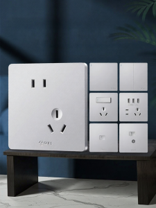 Bull | Home Wall Mounted Recessed Multi-Port Switch Socket Panel 16A