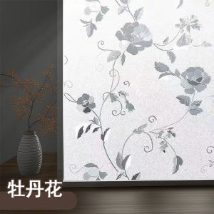 Transparent Frosted Glass Stickers Privacy Bathroom Window Decals Decorative PVC Film for Bathroom Glass Door Cabinet