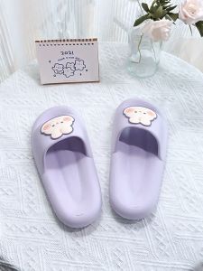 2PCS (BUY 1 TAKE 1) Summer Womens Flat Slippers Waterproof In/Outdoor Comfortable Footwear