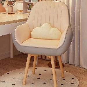 WANGXINGHEYUE | Ergonomic Comfort Chair
