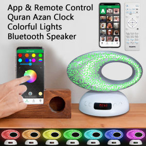 Quran Azan Clock Arabic Islamic Muslim Koran Bright Night Light Lamp Holy Bluetooth Speaker Portable Wireless Arab Ramadan Islam