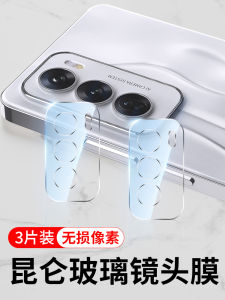 Second Generation Kunlun Glass Camera Lens Film for OPPO Reno12 pro Full Cover Dustproof RENO13 Rear Camera Protection Sticker 11Pro Separate Explosive Tempered Lens