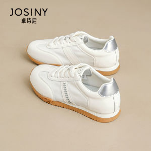 Josiny | Comfortable Lightweight Thick Sole White Sneakers