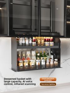 QIANJU | Smart Electric Vertical Pull-Down Basket