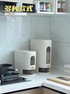 Rice Dispenser Storage 5kg/10kg Nordic Rice Storage Box with Time Scale Narrow Type Rice Bucket for Kitchen Storage Container Insect-Proof