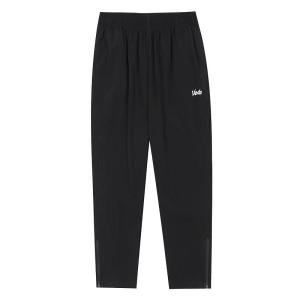 Veidoorn | Quick Dry Cooling Mens Sports Pants