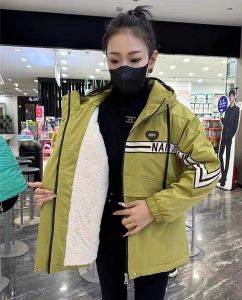 Padded Thermal Hoodie Jacket
