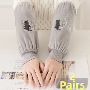 BAOSIHAN | Dirt-Resistant Screw-On Sleeve Covers For Autumn/Winter Office Wear