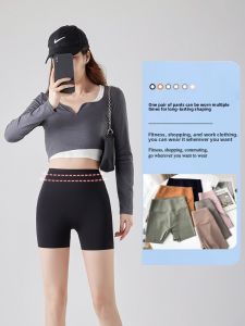 MiiOW | Slimming Ice Silk Sharkskin Yoga Pants High Waist Short Length Thin Summer Style For Women Casual Wear Show Thin Effect