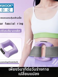 WOLK WOOK | Máy Massage Giảm Mỡ Bụng