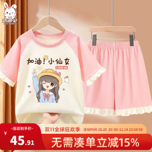 Girls Summer Sleepwear Thin Cotton Home Clothes Set Short Sleeve round Neck Pullover Moisture Wicking Casual Style Childrens Clothing