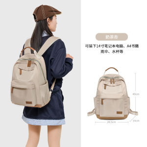 Japanese Style Large Capacity Oxford Cloth Backpack Womens Travel Bag 2025 New Computer Bag Commuter Lightweight Bookbag