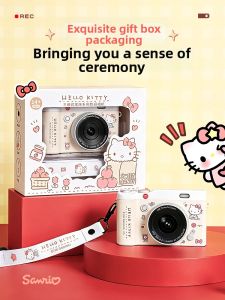 Onefire | Cute Gift Camera for Girls