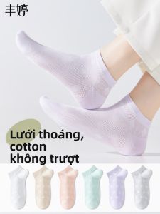 FENGTING | Vớ Thuyền Thông Khí Chống Trượt