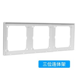 Tấm Ốp Tường Màu Trắng Cho Công Tắc Đèn Hai Chiều Một Chiều Lắp Ẩn Cho Kỹ Thuật Viên Điện