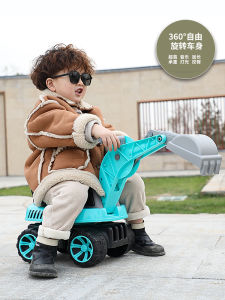 Xe Đigăt Trẻ Em Có Thể Điều Khiển Xe Công Trường Xe Kéo Có Thể Điều Khiển Bằng Tay Lái Đồ Chơi Điện Tử Cho Bé Trai Và Bé Gái