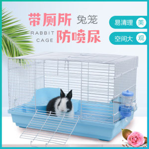 Rabbit Cage Guinea Pig Cage Large Rabbit Cage Guinea Pig Lop Eared Rabbit Breeding Cage Pet Rabbit Netherlands Rats Nest Household Utensils