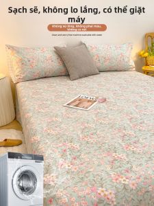 Suxuan | Floral 100 Percent Cotton Bed Set