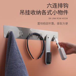 No-Drill Adhesive Hooks for Bathroom And Closet Organization 6-Pack Strong Load Bearing Wall-Mounted Coat Hangers by Jian+