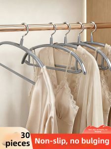 FAJIENUO | Anti-slip No-mark Clothes Hanger