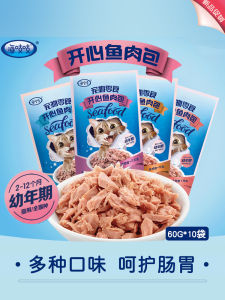 Heart Link Elf Cat Interactive อาหารเปียกขนมสําหรับลูกแมว 60g 10 แพ็ค Nutritious Conditioning กระเพาะอาหารและลําไส้สุขภาพ