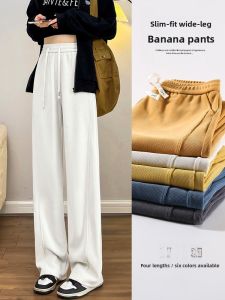 YAMIANNV | Tall Narrow Leg Banana Pants Slimming Loose Straight Leg Casual Thin Womens