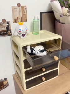 Hisoa Dustproof Desktop Makeup Organizer | Multi-Drawer Storage | Space-Saving