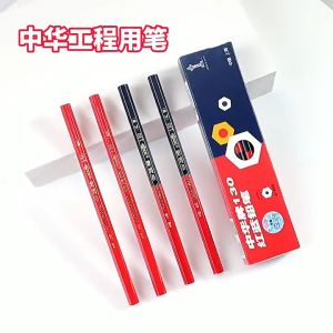 10Pcs Erasable Checking Pencils Red Correcting Pencils Smooth Writing for Grading Map Coloring Editing Office Favors School Supplies