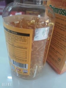 TINH DẦU HOA ANH THẢO. Quy cách: 1 HỘP 300 viên. Xuất xứ: Hàn Quốc