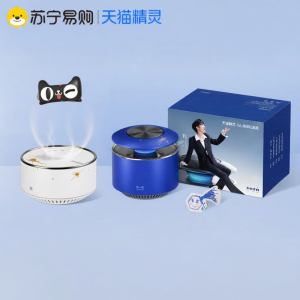 Taobao Genius X6 Sky Sound Intelligent Speaker High Power Bluetooth Home Living Room Speaker with Deep Zhou Endorsement