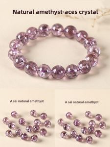 7A Grade Purple Crystal Beads for Handmade Bracelets