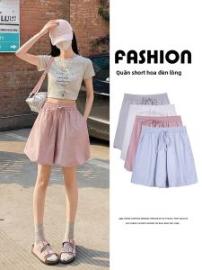 MiiOW | Quần short nữ màu hồng xếp nếp cạp cao mùa hè 2025 Quần ống rộng dáng chữ A Thiết kế mới MiiOW Quần áo thoải mái thoáng khí
