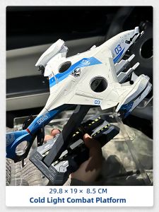 Kaidiwei | South Gate Project Cold Light Vertical Operations Platform Space Fighter Model