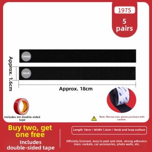 3M | High Adhesion Durable High-Temperature-Resistant Waterproof Traceless Magic Tape
