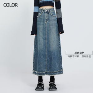Retro Blue Denim Skirt Womens Mid-Length High-Waist A-Line Mini Skirt Spring Summer New Style Scottish Prairie Love Story