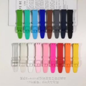 Colorful Silicone Watchband for Swatch Watch 12mm 16mm 17mm 19mm 20mm Rubber Replace Bracelet Strap Band Accessories Pink Black