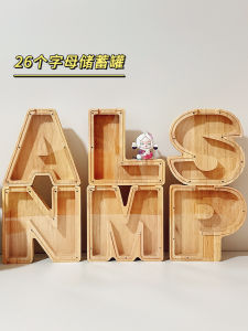 Translucent Wooden Letter Shaped Piggy Bank
