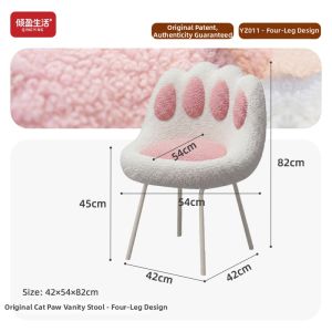 QYLIFE | Comfortable Long-Sitting Chair for Girls with Cute Cat Paw Design Backrest