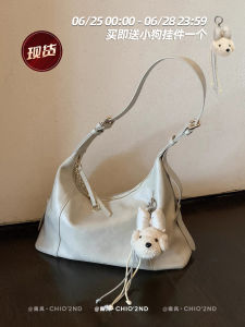 Simple Commuter Tote Bag for Women