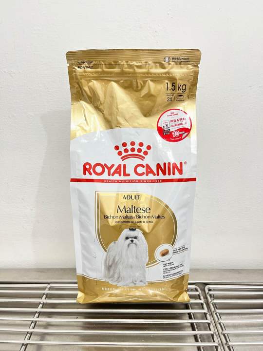 Royal Canin Maltese Adult Dog Dry Food 1.5kilograms Lazada PH