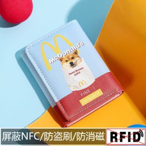 Potato Crisp Dog Mai Men M Memory Coin Purse Card Holder Student ID Card Card Bank Card Storage Three-Fold Wallet