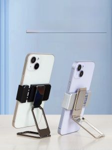 Portable Creative Foldable Phone Stand Desk Holder Adjustable Lazy Support Bracket Rotatable Horizontal Vertical Screen Ring Clip Back Sticky Phone Clamp Multi-Function Universal Small Size