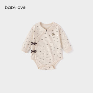 babylove | Baby Belly Guard Pajamas Cotton 0-3 Months