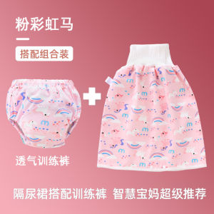 กางเกงฝึกเด็กสําหรับเด็กชายและเด็กหญิง ผ้าอ้อมแบบซักได้ เช่น ชุดชั้นใน ระบายอากาศได้ดีสําหรับฤดูร้อนต่ํากว่า 5 กก. เหมาะสําหรับทารกแรกเกิด