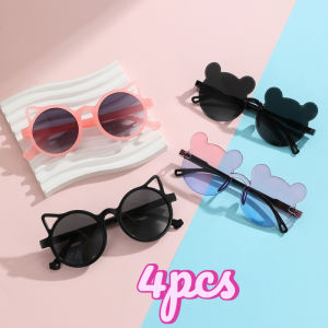 4/6Pcs Bear Ear Cat Eye Party Glasses Holiday Gifts