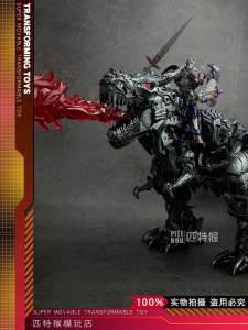 Steel Wire Raptor Transformers Alloy Version Dinosaur Warrior Robot Gift Movie Size up Action Figure Collectible Model Toy