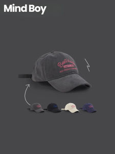 MIND BOY | Designer Collaboration Vintage Face-flattering Small-sized Hat