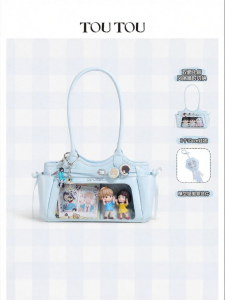 TOUTOU | Sky Grid Small Snack Carry Large Capacity Tote Bag