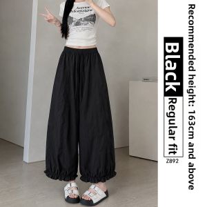 XIANYIJIAO | White Cool Silk Loose Trousers